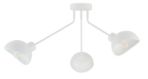 Lampa sufitowa na wysięgniku ROY 3 biały