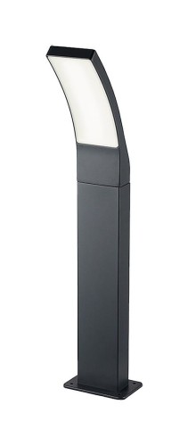 Lampa zewnętrzna stojąca PALANGA LED 7506 Rabalux