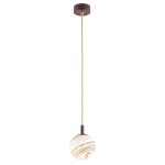 Lampa wisząca (mała) ALMIROS marmurek biało-brązowy/czekoladowy
