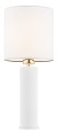 Lampa stołowa z abażurem ALMADA biały/mosiądz