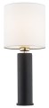 Lampa stołowa z abażurem ALMADA biały/czarny