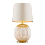 Lampa stołowa HAMILTON beżowy/miodowy
