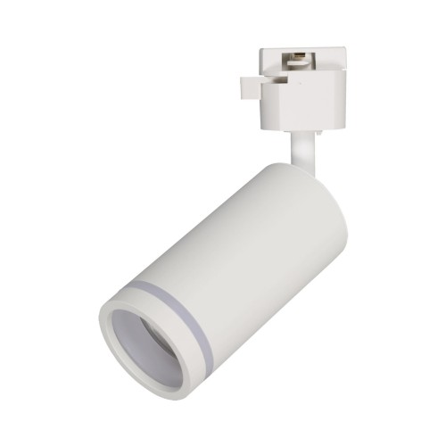 TRACER JET RING WHITE 1xGU10