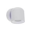 TWIST WHITE GU10
