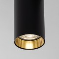 AMIS BLACK DOWNLIGHT