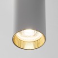 AMIS WHITE  DOWNLIGHT