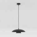 Lampa wisząca BABEL 1 BLACK – czarny klosz o kaskadowej formie