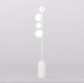 Lampa podłogowa ETNO LP4 WHITE – cztery punkty światła w smukłej formie