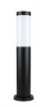 Lampa stojąca zewnętrzna Inox Black ST 022-450