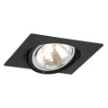 Lampa podtynkowa OLIMP 3656 Argon
