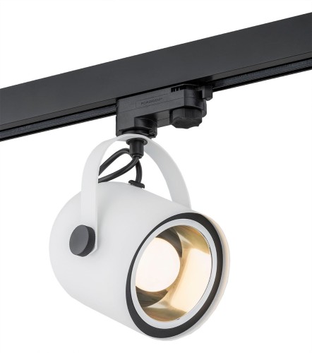 Szynoprzewód NET 4309 ARGON