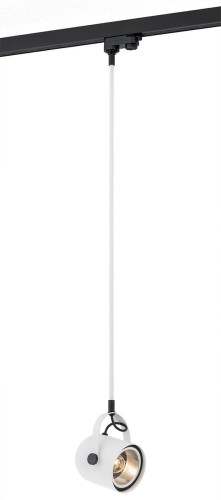 Szynoprzewód NET 4312 ARGON