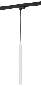 Lampka ELBRUS szynoprzewód 4330 ARGON