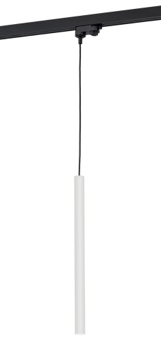 Lampka ELBRUS szynoprzewód 4330 ARGON