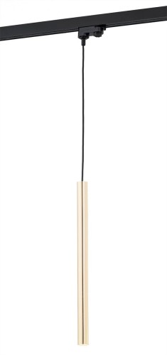 Lampa wisząca Szynoprzewód ELBRUS 4319 ARGON