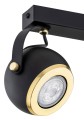 Plafon KOS PLUS GOLD 7039 Argon