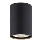 Lampa natynkowa TUBO 4909 Argon