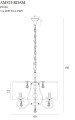 Lampa wisząca z abażurem i kryształkami glamour AMSTERDAM 60 cm chrom