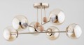 Lampa sufitowa 6-punktowa OPTY GOLD