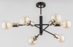 Lampa sufitowa 6-punktowa ORIS 6-pkt czarny/złoty 