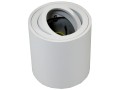 Lampa Natynkowa FEBE TUBA WHITE 1xGU10 bez żarówki BOWI  