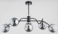 Lampa wisząca 5-punktowa GILDA czarna/chrom
