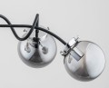 Lampa wisząca 5-punktowa GILDA czarna/chrom