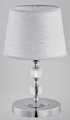 Lampa stołowa glamour z abażurem Emmanuelle srebrny