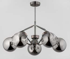 Lampa żyrandol 5-punktowy BARSUM GRAFIT
