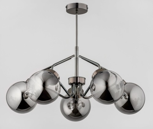Lampa żyrandol 5-punktowy BARSUM GRAFIT