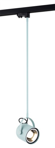 Lampa wisząca szynoprzewody NET PLUS 4748 ARGON