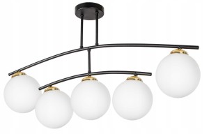Lampa wisząca MILO BLACK GOLD 2 poziomowa kulka szklana #1111