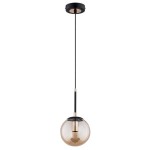 Lampa wisząca 1-punktowa SEBIA czarny/złoty