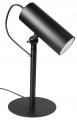 Lampka biurkowa stołowa TUBA LOFT BLACK #1239 