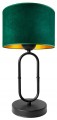 Lampa stołowa/biurkowa z welurowym abażurem ABAŻUR GREEN zielony #1423