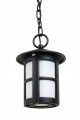 Lampa wisząca zewnętrzna CORDOBA K 1018/1/T