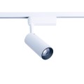 PROFILE IRIS LED 20W