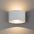 Kinkiet elewacyjny ELLIPSES LED 3000K IP54 biały