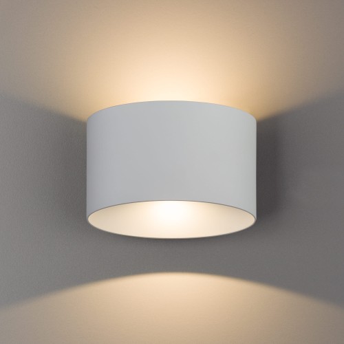 Kinkiet elewacyjny ELLIPSES LED 3000K IP54 biały