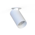 Lampa podtynkowa 1-punktowa MONO SURFACE biały