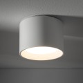 Lampa punktowa natynkowa MAUN IP54 biały