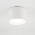 Lampa punktowa natynkowa MAUN IP54 biały