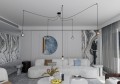 Lampa wisząca GIGI 5 BLACK/MIX