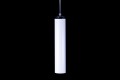 Lampa wisząca LUNA 1 WHITE