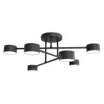 Lampa sufitowa nowoczesna HALO 6 BLACK