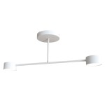 Lampa sufitowa nowoczesna HALO 2 WHITE