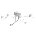 Lampa sufitowa nowoczesna HALO 6 WHITE