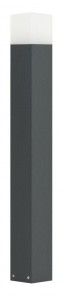 Lampa stojąca zewnętrzna Cube CB-830 DG