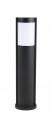 Lampa stojąca zewnętrzna ELIS TO 3902-H 650 BL