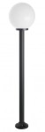 Lampa stojąca zewnętrzna Kule K 5002/1/K 300